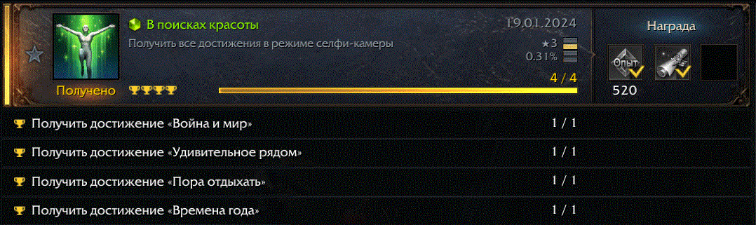 Безымянный (7).gif